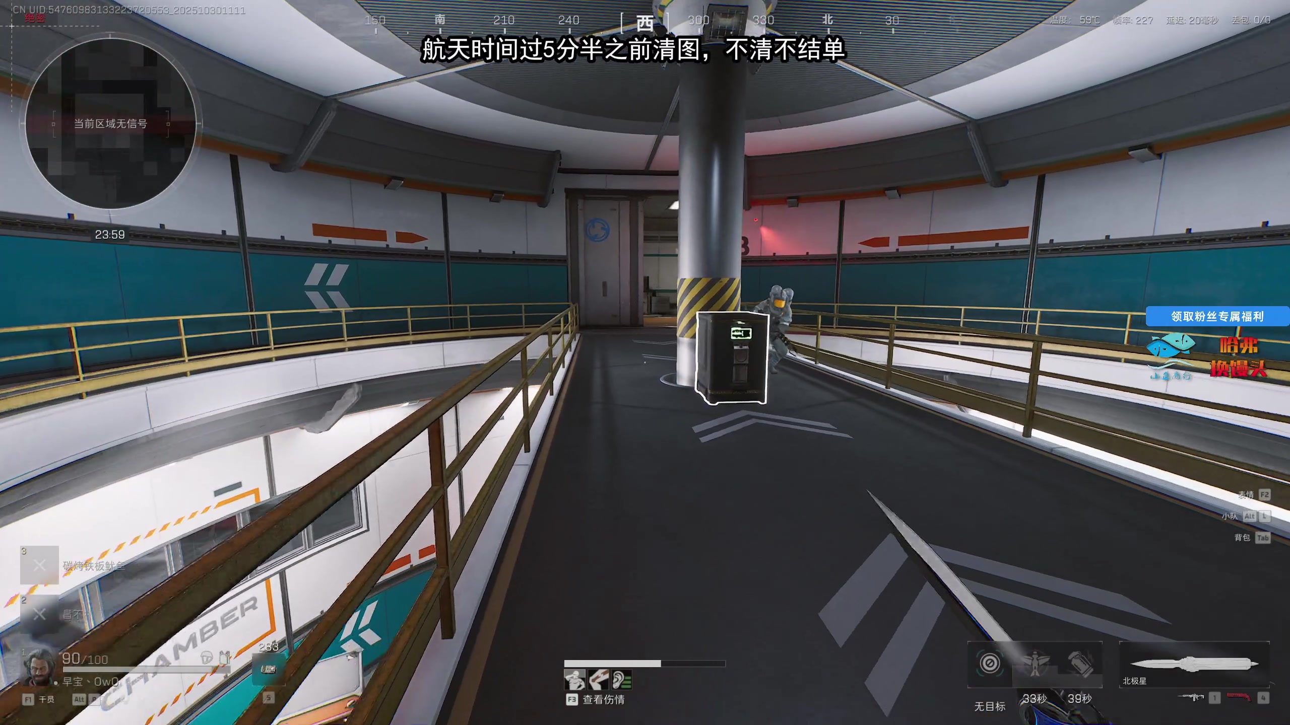 【2025-10-30 10点场】狐狸不太Sao：探店俱乐部，最有趣活动！6696