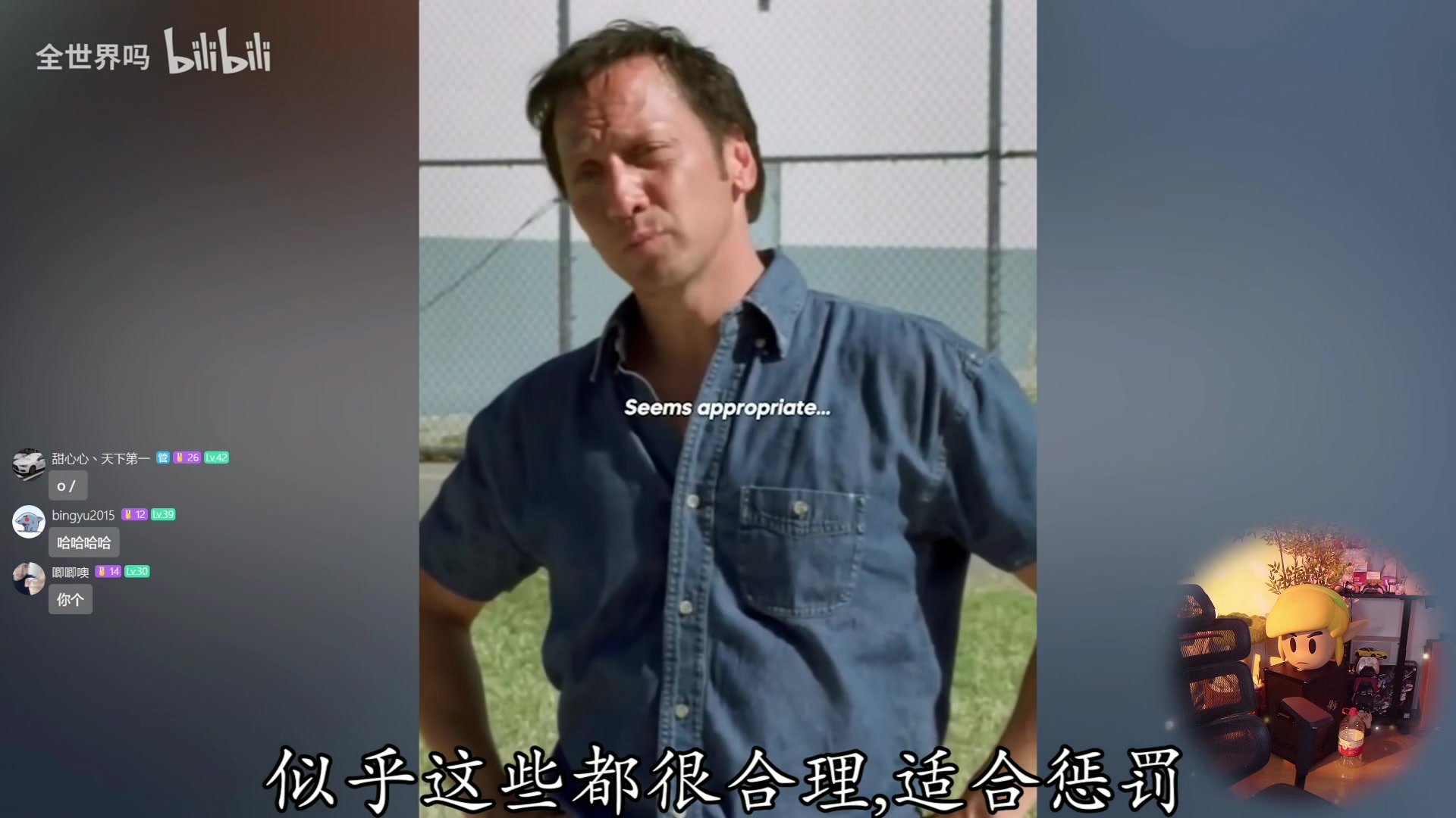 【2025-10-30 11点场】甜心战士：卖了200万份的搜打撤游戏！