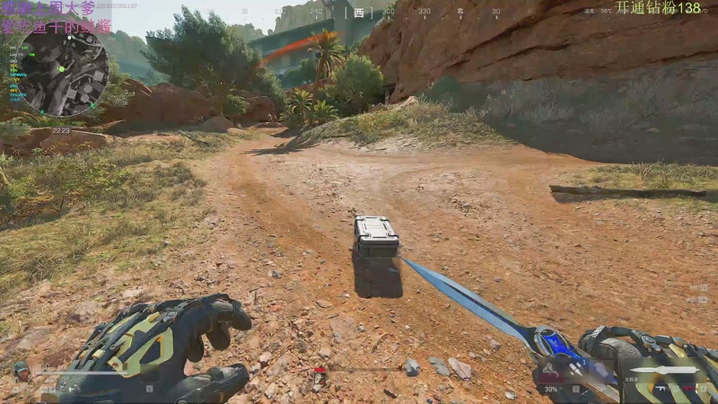 【2025-10-30 01点场】爱吃包谷的新一酱ye：今日之我已非昨日