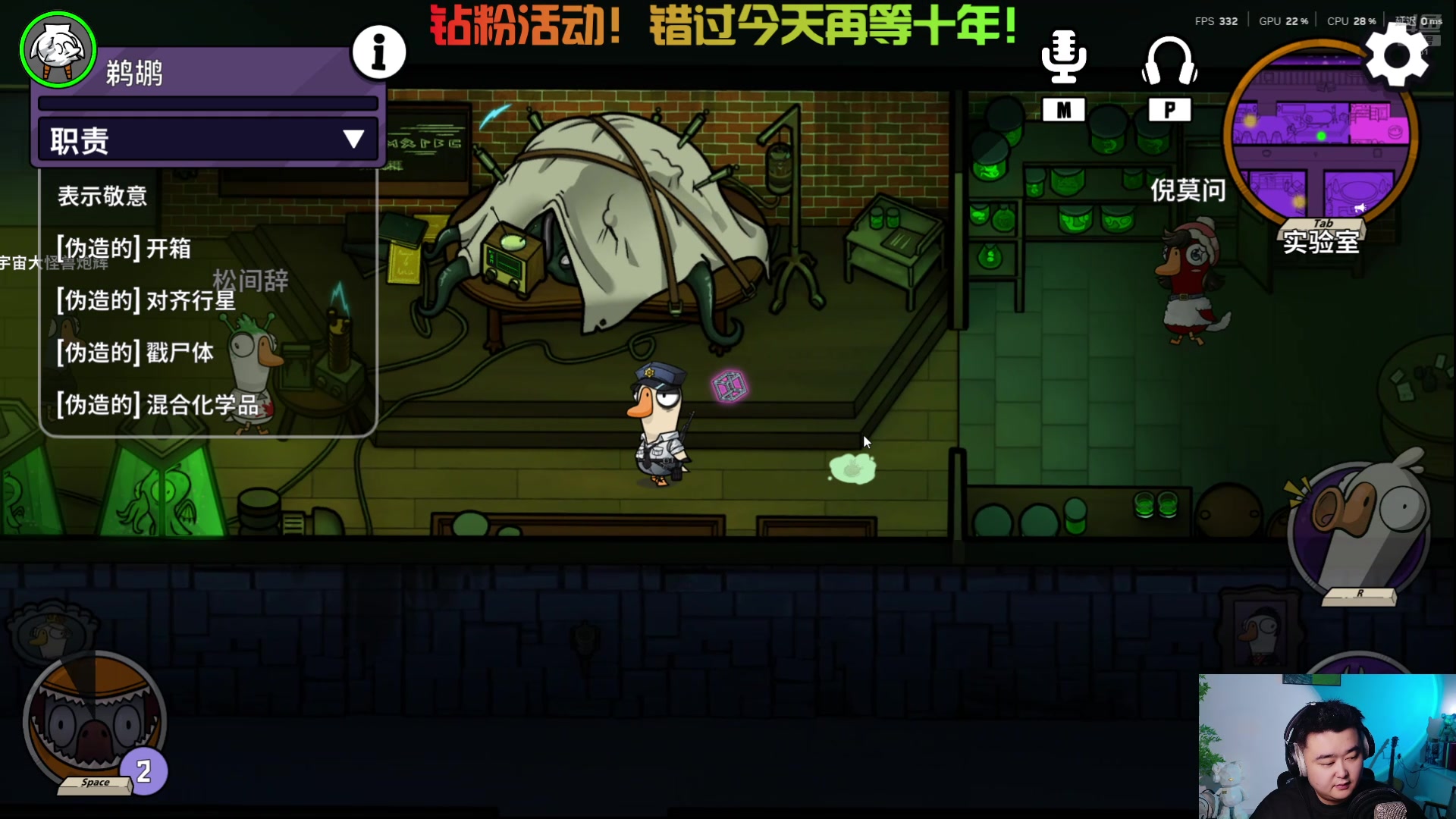 【2025-10-30 20点场】阿福Afuuu：双倍-各有天命，天道酬勤