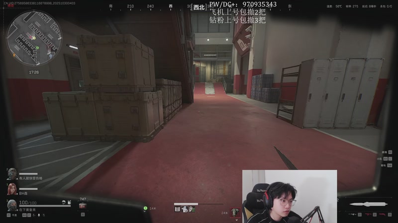 【2025-10-30 04点场】在下黄复来：【黄复来】猛攻监狱印钞机！！