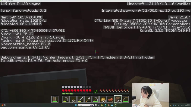 【2025-10-28 19点场】添柴少女大分析：好好训练一下~0v0