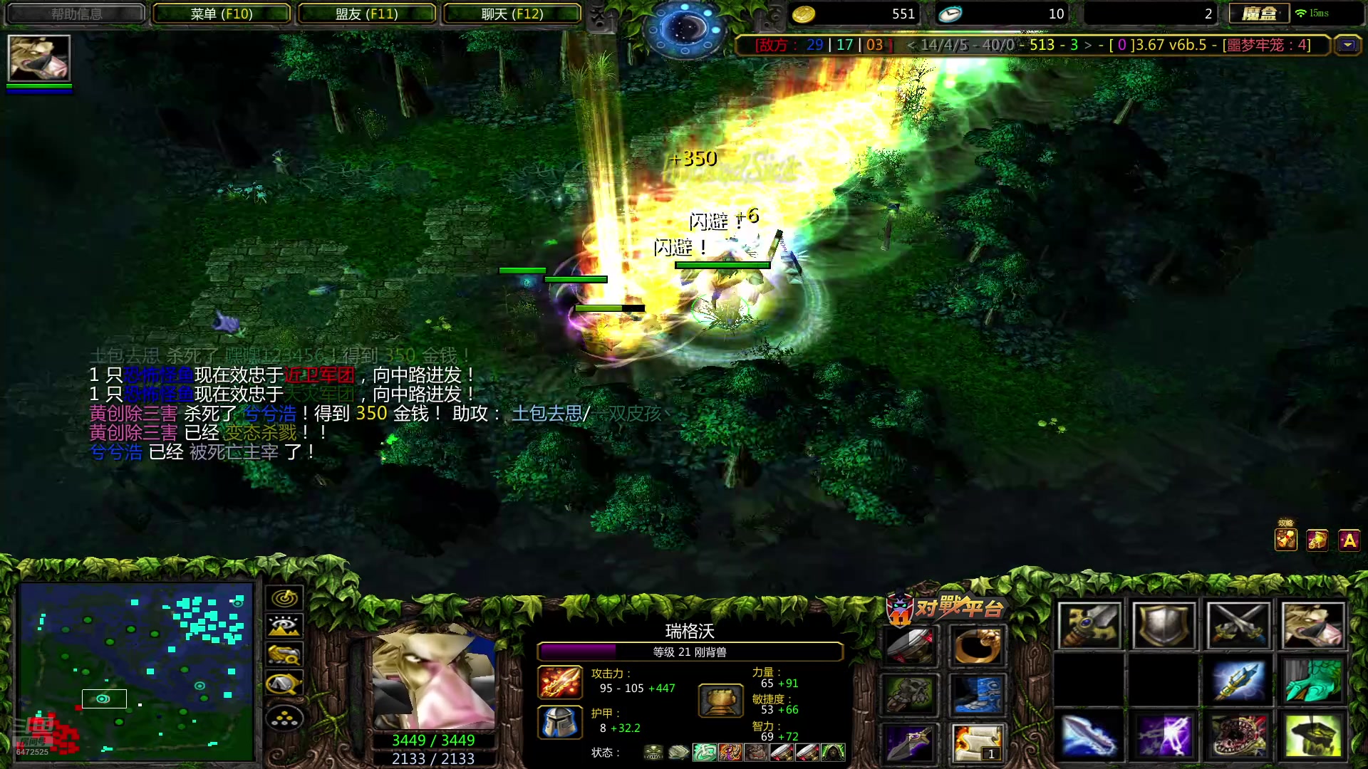 【2025-10-29 20点场】lilyan618:新地试试水