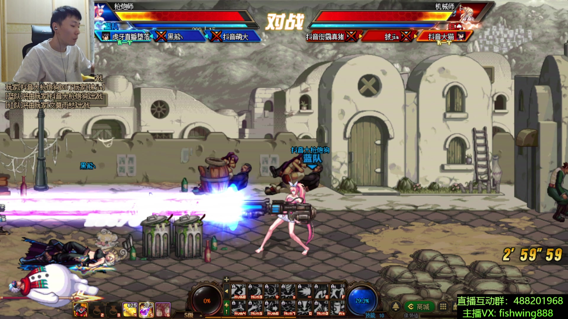 【2025-10-30 19点场】野马阿发：发： 坐坐坐坐坐！