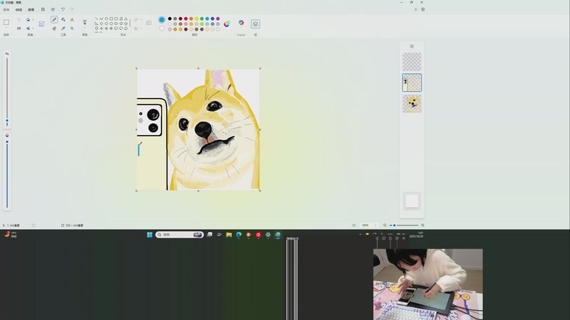 【2025-10-29 01点场】添柴少女大分析：好好训练一下~0v0