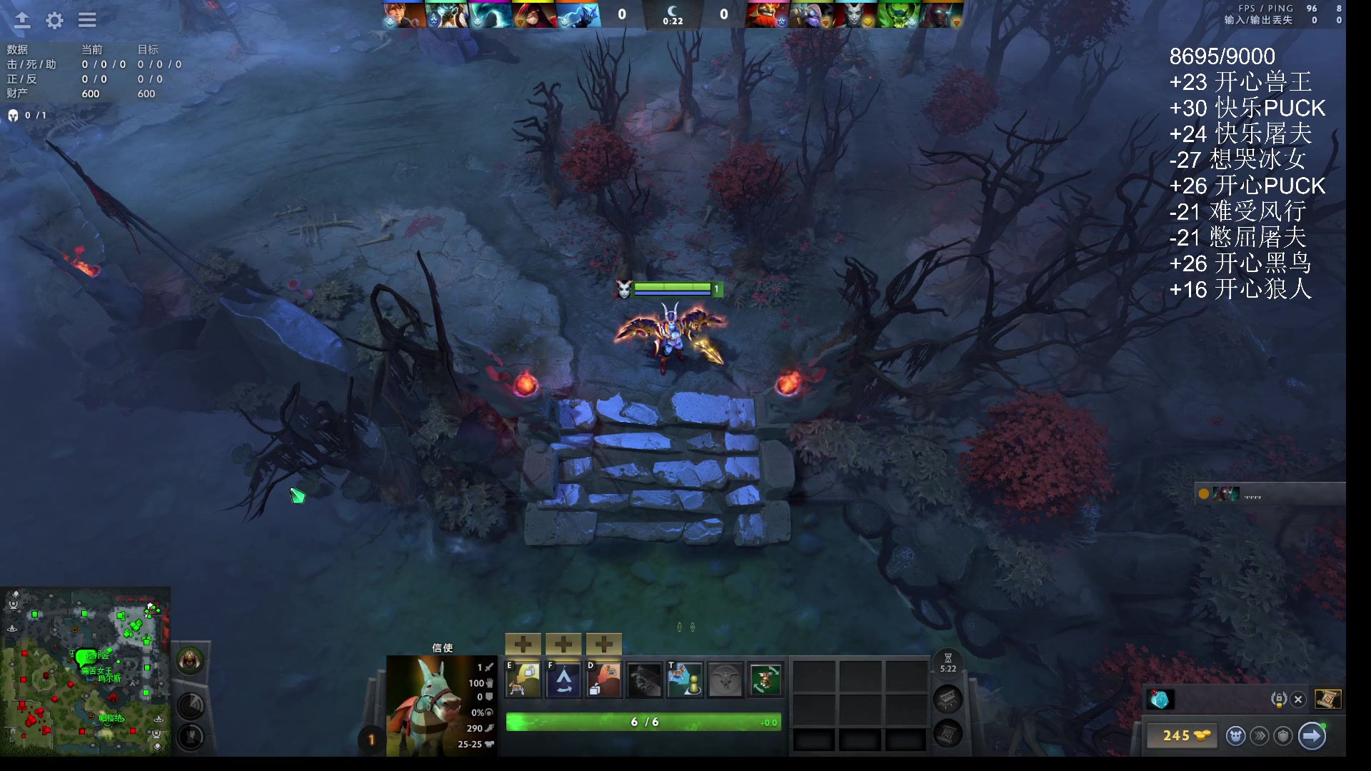 【2025-10-30 19点场】ChuaN黄福全：愉快的周四！看看是快乐还是难受！