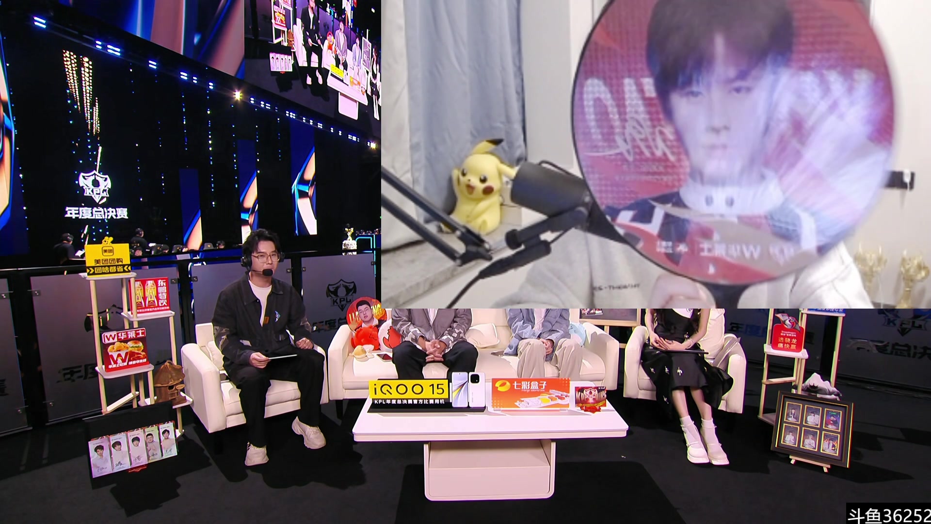 【2025-10-30 19点场】MrGemini：Gemini：狼队 VS KSG