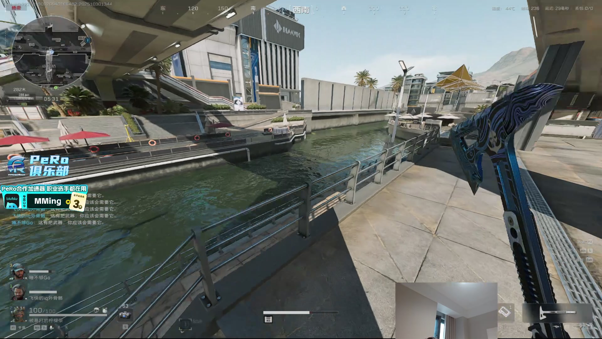 【2025-10-30 13点场】PeRo明明：游回来了！！