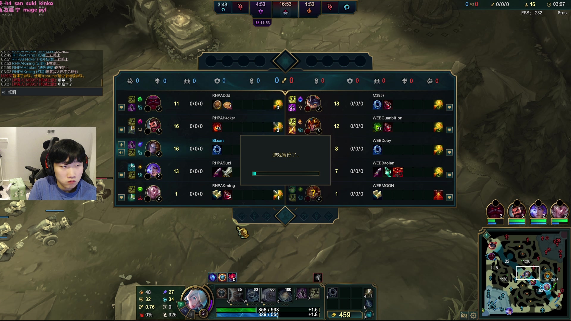 【2025-10-29 21点场】胸肌很大的良小伞：8点来训练赛宝贝们