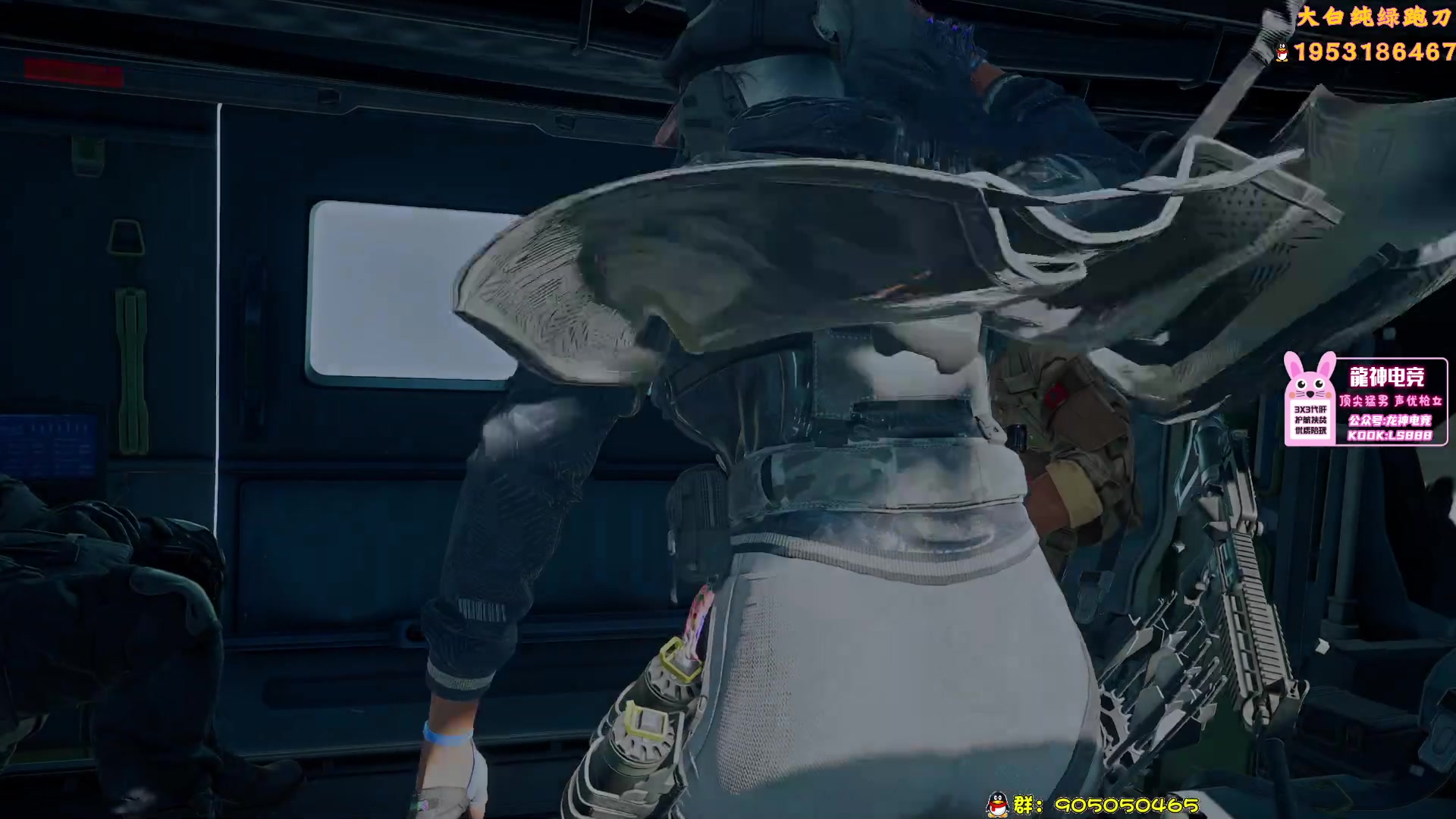 【2025-10-29 09点场】TAT大白：思路解说式教学扫码。