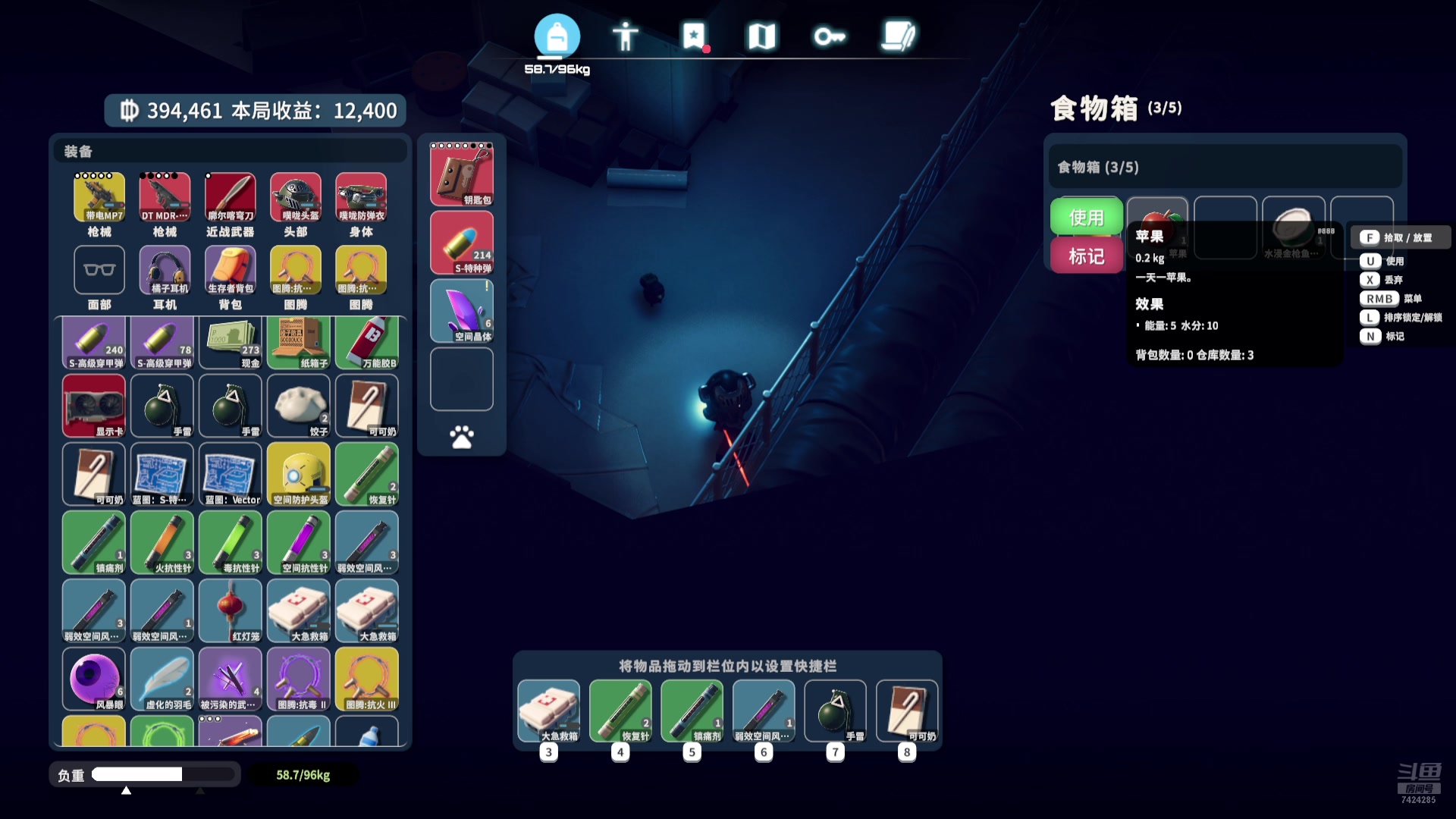 【2025-10-30 04点场】蓝色追风丶：【潘德】有苦硬吃！