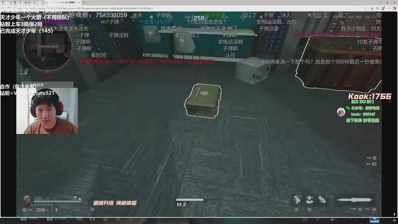 【2025-10-30 20点场】小铭XiaoMing阿：小铭：圆梦天才少年！ 4倍亲密度！！