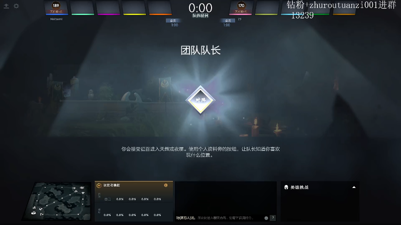 【2025-10-30 完整版】斗帝Yang：沉淀沉淀！！！ 2920147