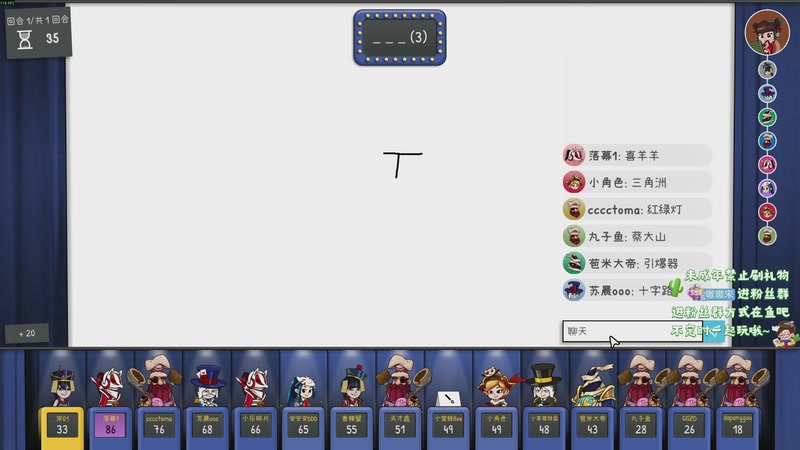 【2025-10-30 00点场】小小宋OAO：✨小小宋✨开心快乐每一天！