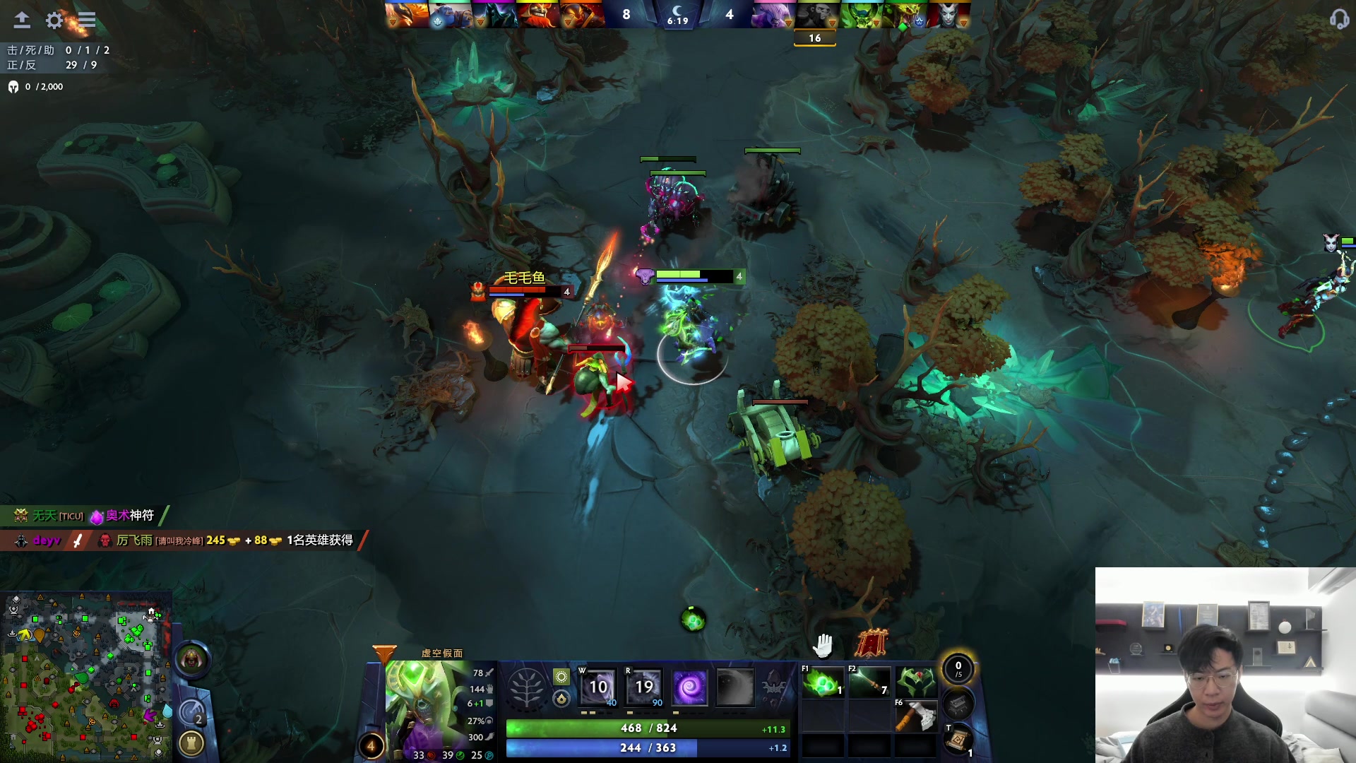 【2025-10-29 21点场】scboy：今晚大杀四方