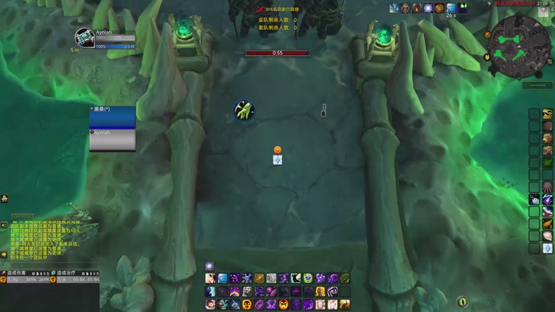 【2025-10-30 21点场】Ayniah：You Only Live Once