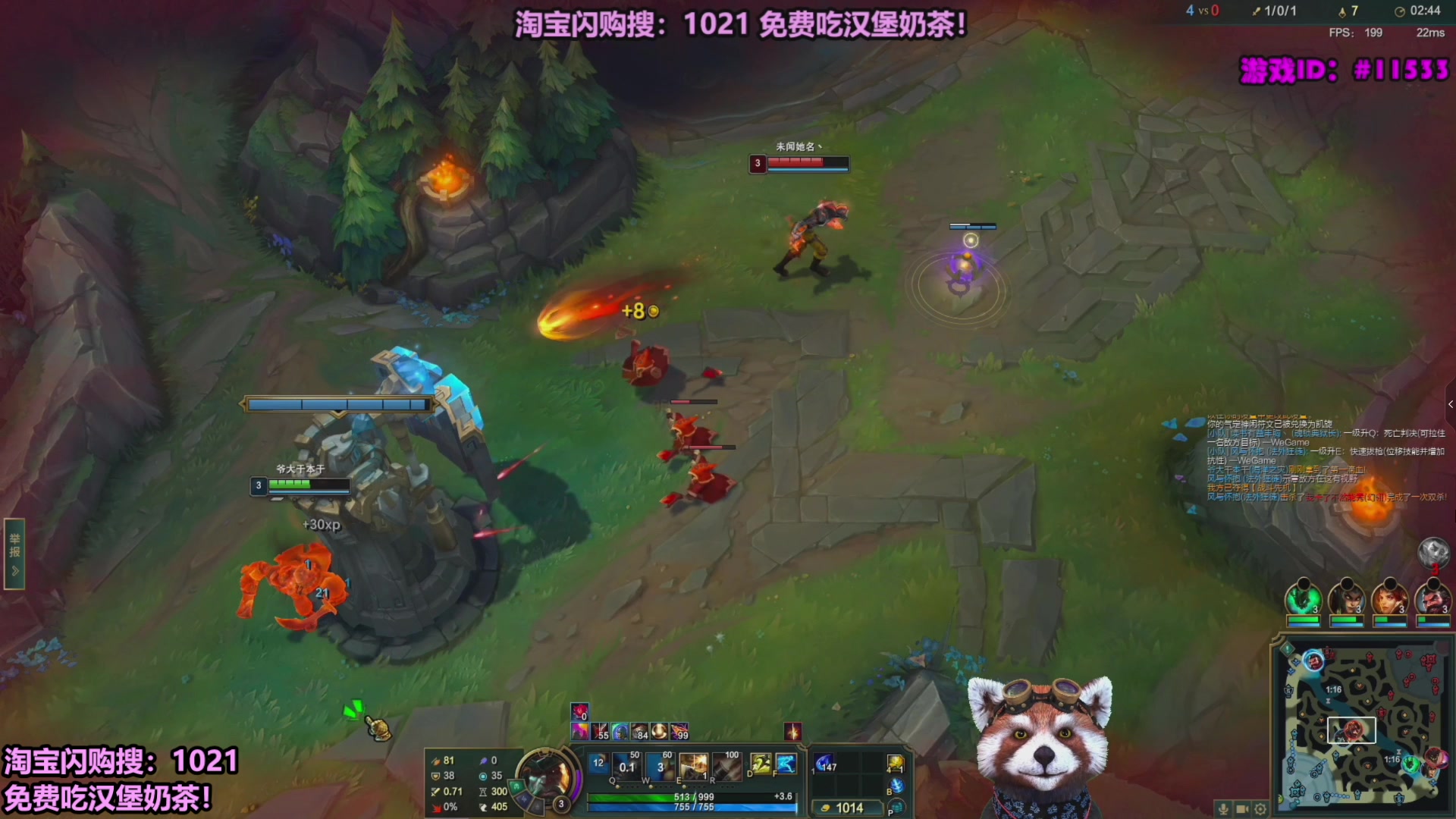 【2025-10-30 18点场】爷大干：无限火力测试服走起！！