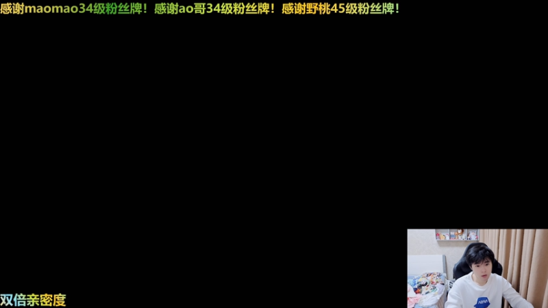 【2025-10-30 18点场】冲酱ccc：好运番倍，柿柿顺意~~