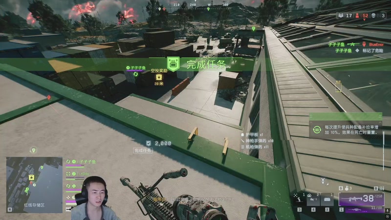 【2025-10-30 00点场】SAYA丶J：传奇高手想尝新味道