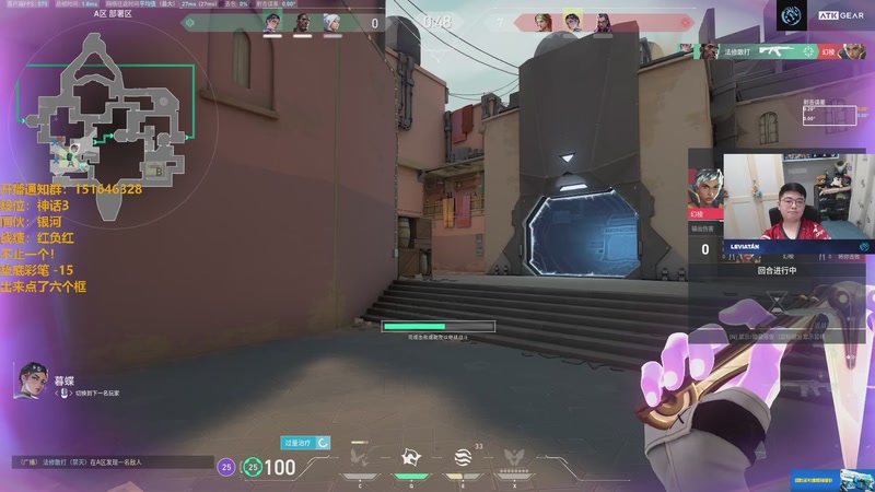 【2025-10-24 17点场】解说雨童：解说雨童：保安室大爷！