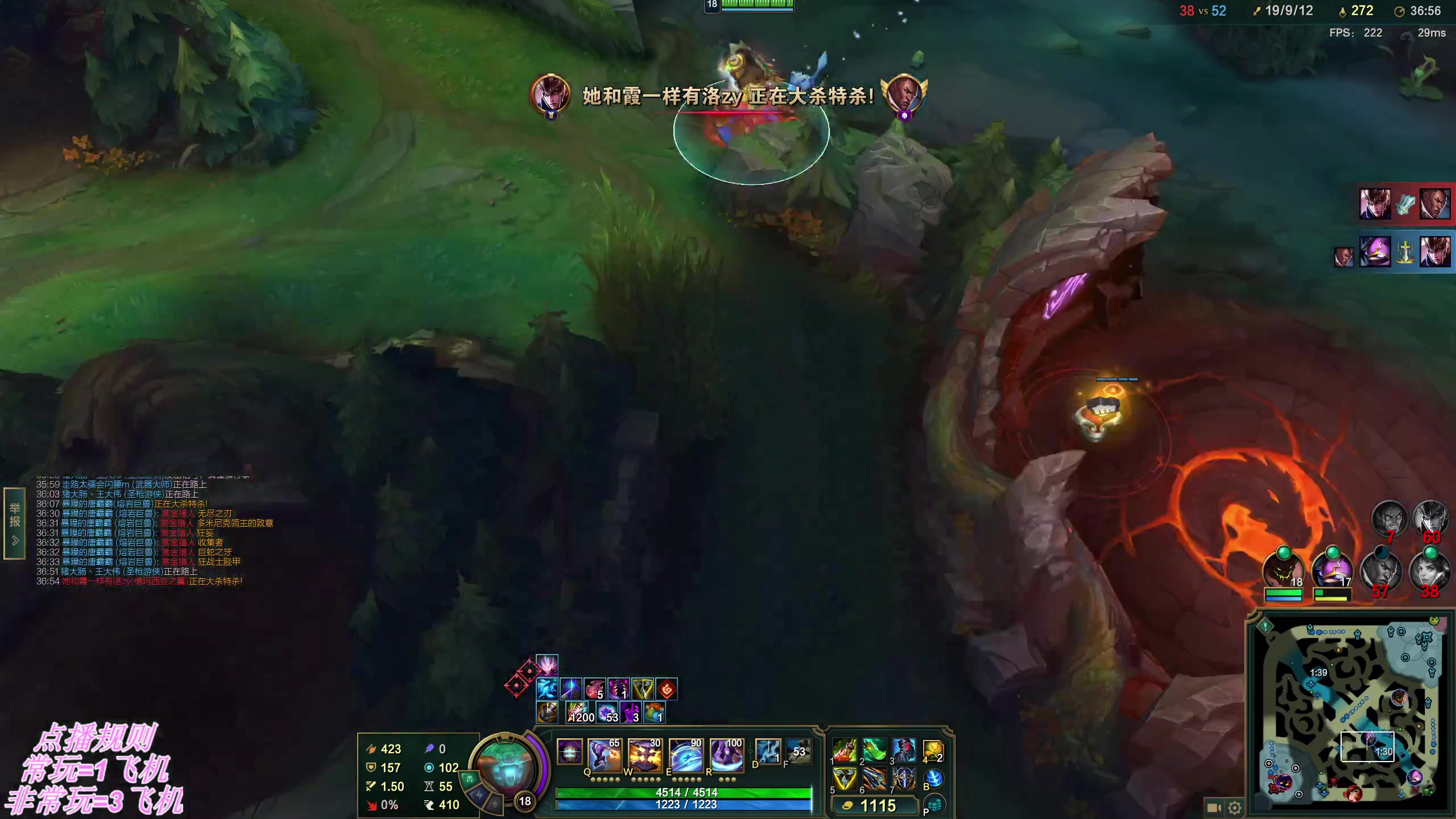 【2025-10-29 21点场】叶音符：晚上8点不见不散！