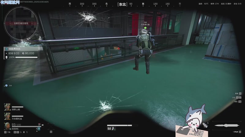 【2025-10-30 19点场】宝贝鱼O3O：33皮肤你有了吗？！