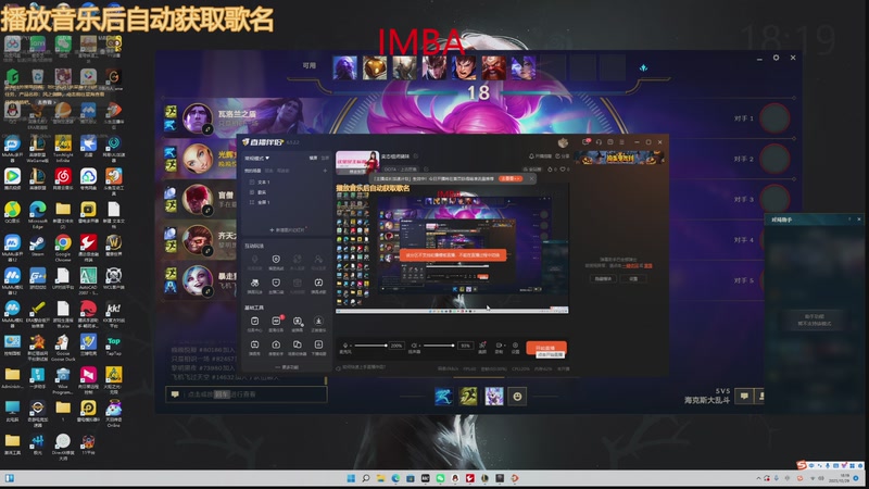 【2025-10-29 18点场】挚爱菱纱d：变态祖师猪妹