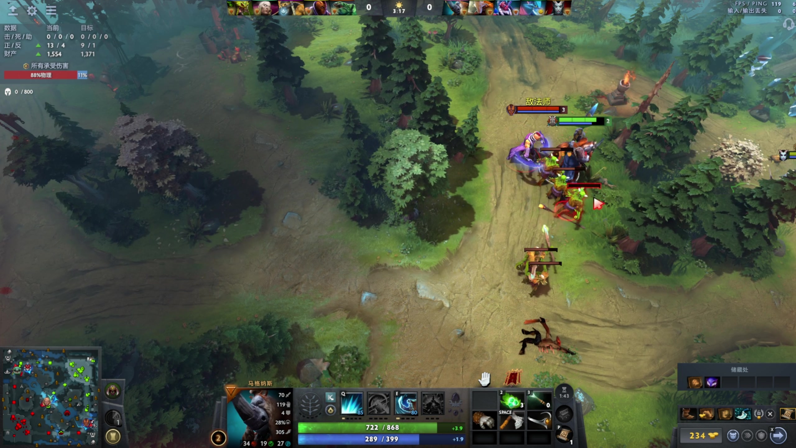 【2025-10-29 23点场】scboy：今晚大杀四方