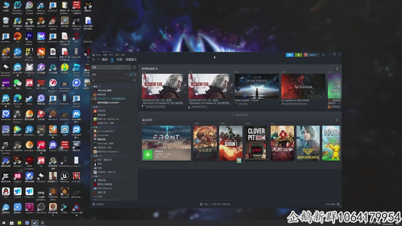 【2025-10-30 19点场】我有上将潘森：【森】这游戏太好玩辣