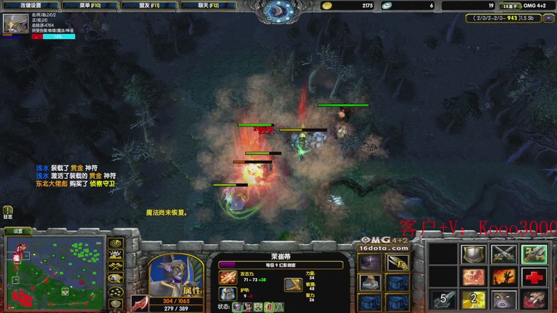 【2025-10-28 17点场】599zxcv：OOO!!!