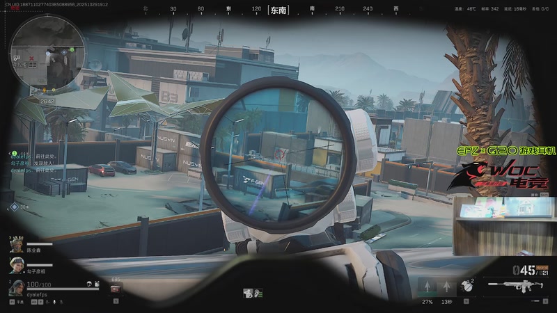 【2025-10-29 19点场】阿乐fps：不知名小众娱乐主播！