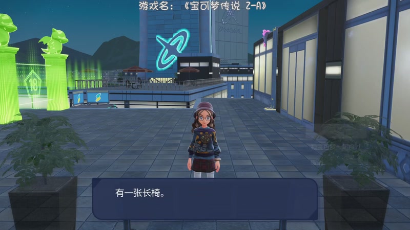 【2025-10-29 20点场】nice荣哥哥：荣哥哥：密阿雷市大冒险！！