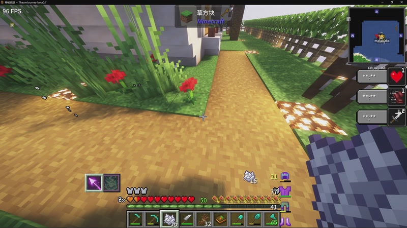 【2025-10-30 18点场】主播帝王：帝王游戏直播间