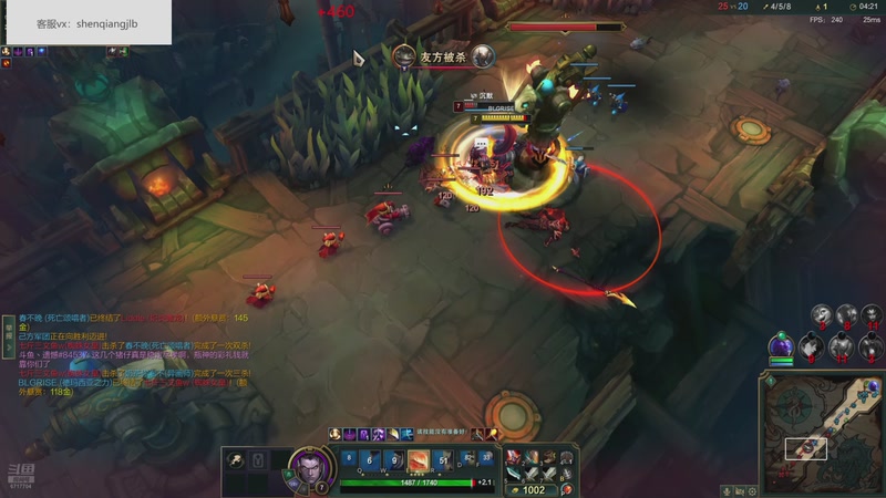 【2025-10-30 16点场】峡谷杀神酱油瓶：无敌大乱斗大王