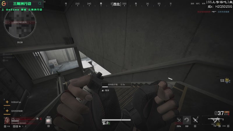 【2025-10-28 17点场】格洛莉娅S：贪吃的猪第一视角