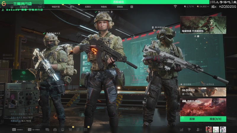 【2025-10-29 23点场】格洛莉娅S：贪吃的猪第一视角