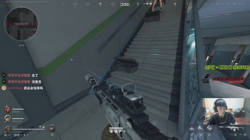 【2025-10-27 21点场】阿乐fps：意识已登峰造极！进来看show！