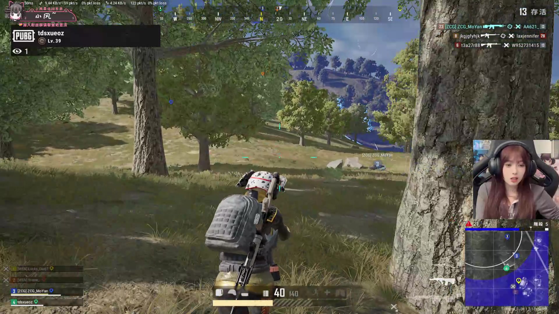 【2025-10-30 20点场】小溫dududu：【小温】我到～