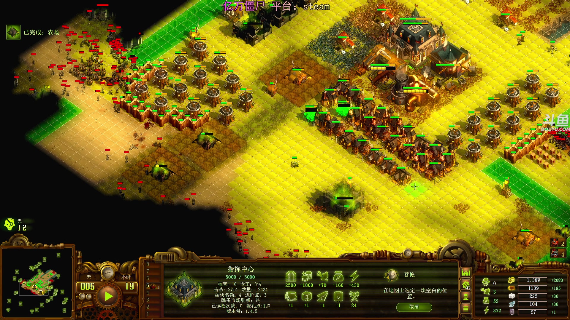 【2025-10-30 20点场】荣耀洋洋：【洋洋】添柴少年的重生之路！