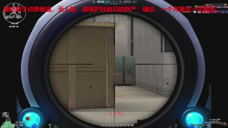 【2025-10-30 00点场】7L521：高Ping排位玩家