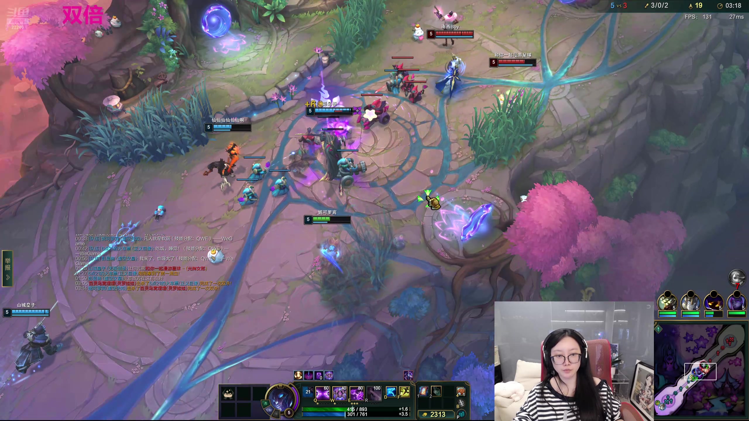 【2025-10-30 03点场】娜子nAzi：懒人集合看比赛~！