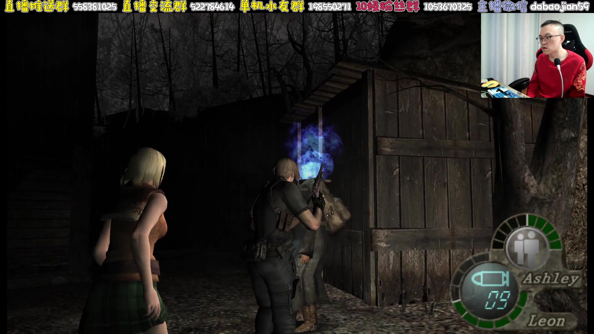 【2025-10-30 05点场】武神59：晚上好 兄弟们 10点点将