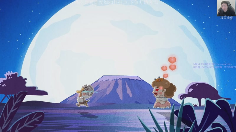 【2025-10-30 14点场】igmacsed：10月末快乐，带下娃，晚半小时~~~~