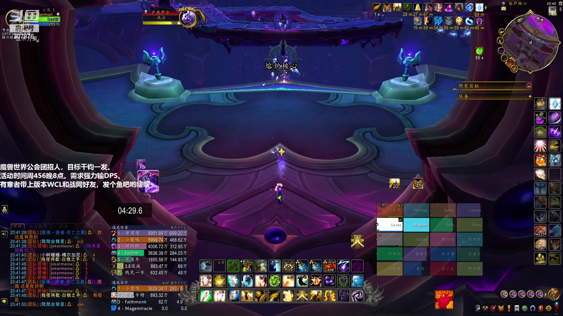 【2025-10-30 20点场】夏一可死毒舌_：鸽：新的周四又来了！