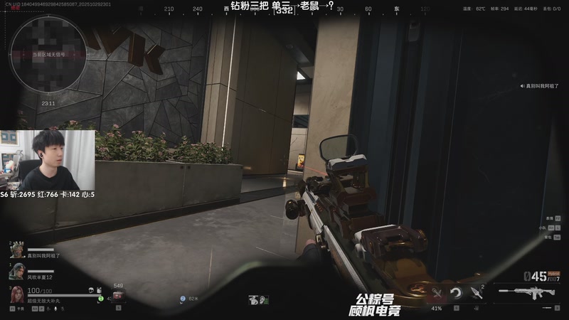 【2025-10-29 23点场】Lifeiwnl：单三→老鼠→？