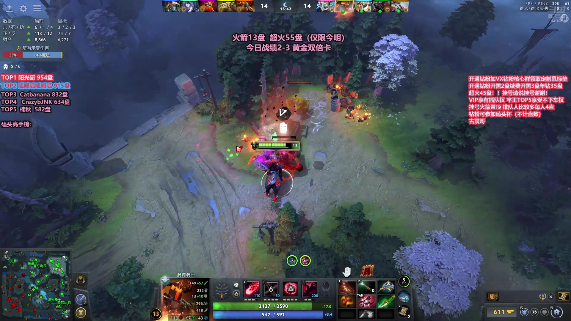 【2025-10-30 13点场】李哥Lrc：卓绝天梯混战 细致欢乐开黑