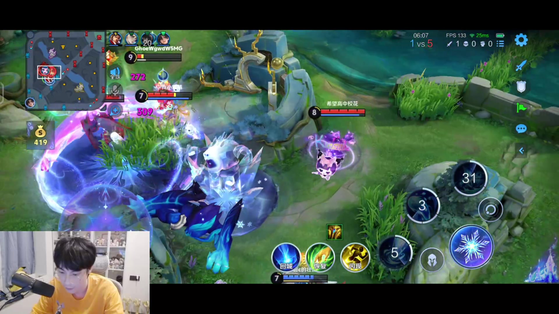 【2025-10-29 21点场】MrGemini：Gemini：TTG VS DRG