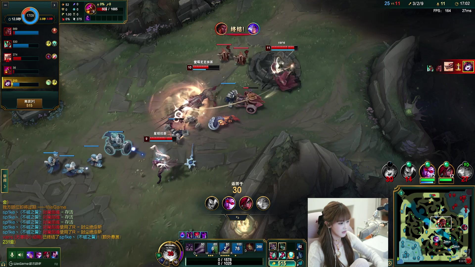 【2025-10-30 00点场】iu可可曾：来了，随便看看