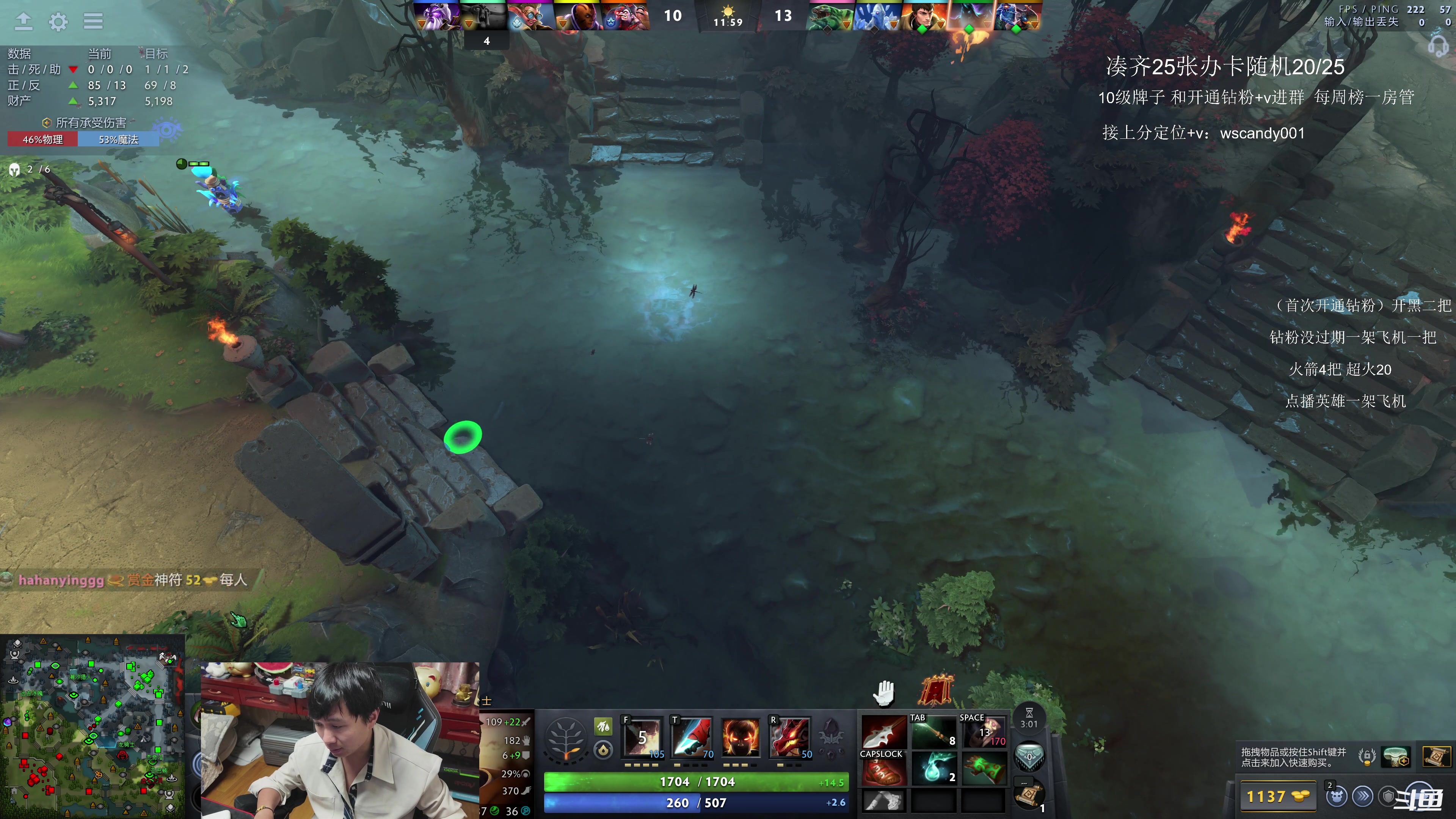 【2025-10-29 22点场】18yearsold天残少年K9：k9:说好轻松单排，结果血压上来了