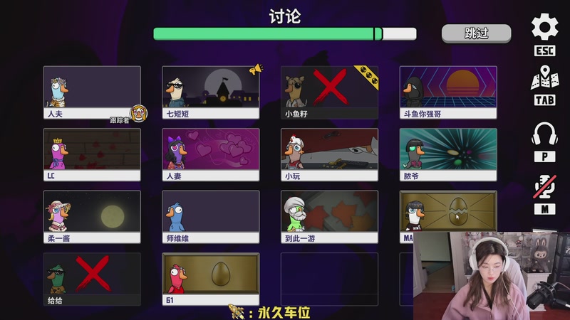 【2025-10-30 00点场】馨儿MIRANDA：【王杰】 拯救大兵王杰